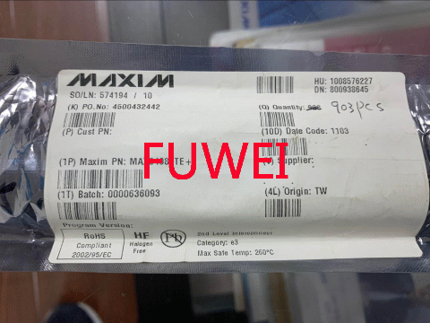 MAX5498ETE+