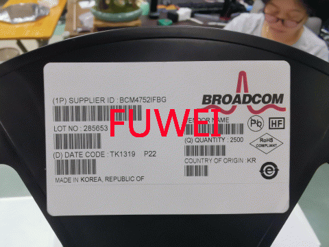 BCM4752IFBG-P22
