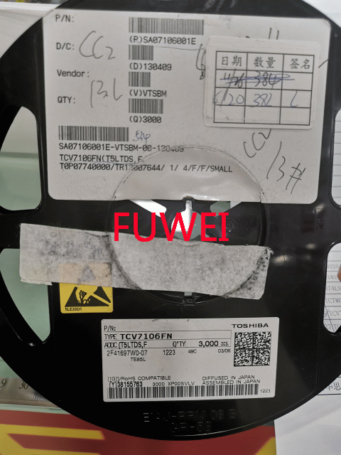 TCV7106FN